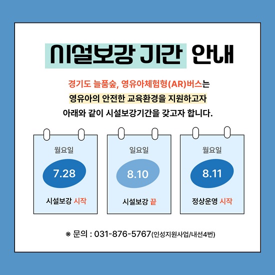 ad711dbeb0d120e811a75877dee040a2_1753662