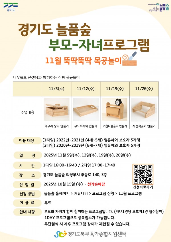 bf9f8888c85c42b606cce2caf16bc6ef_1759377