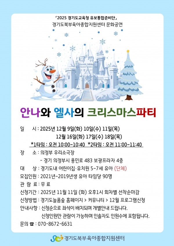 9193cdcf8135841b6551f88ebf6aceff_1762828