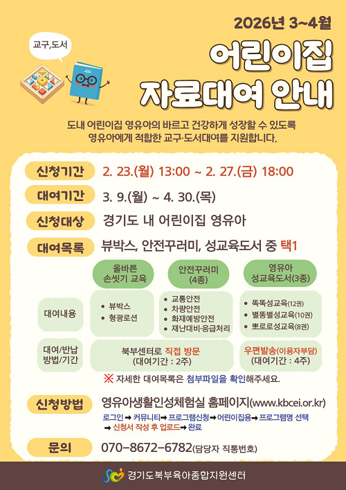 9e40b1001cdc153a1d3c022a3beb0b63_1771392238_8159.png 9e40b1001cdc153a1d3c022a3beb0b63_1771392