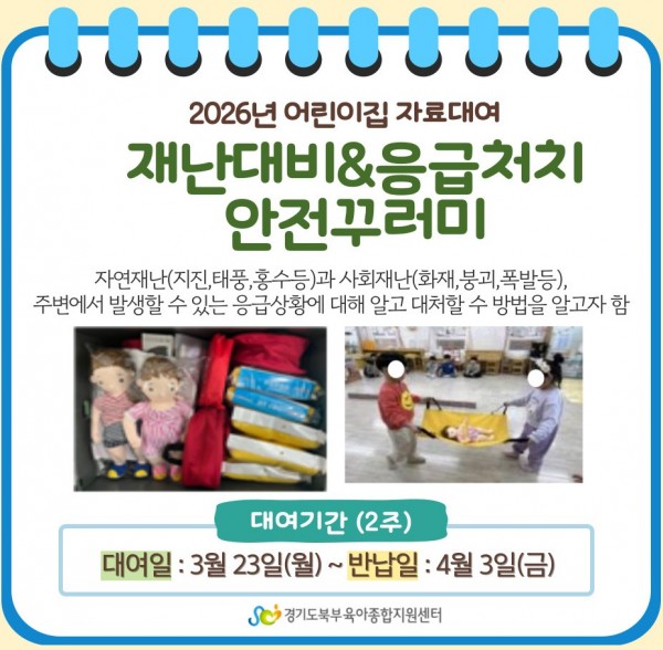 5ffd77130ec8c5fffa6e05388bd2163b_1771811