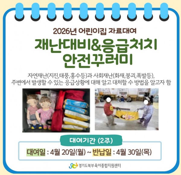 5ffd77130ec8c5fffa6e05388bd2163b_1771811