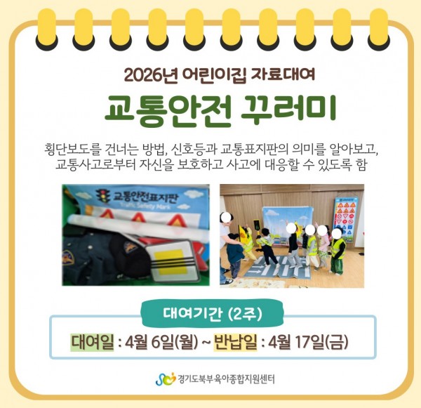 9e40b1001cdc153a1d3c022a3beb0b63_1771378