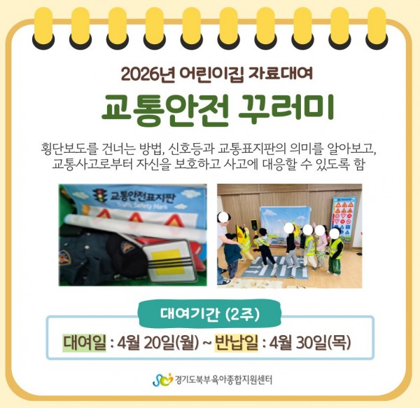 9e40b1001cdc153a1d3c022a3beb0b63_1771378