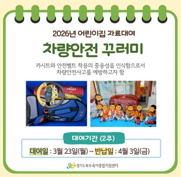 9e40b1001cdc153a1d3c022a3beb0b63_1771379