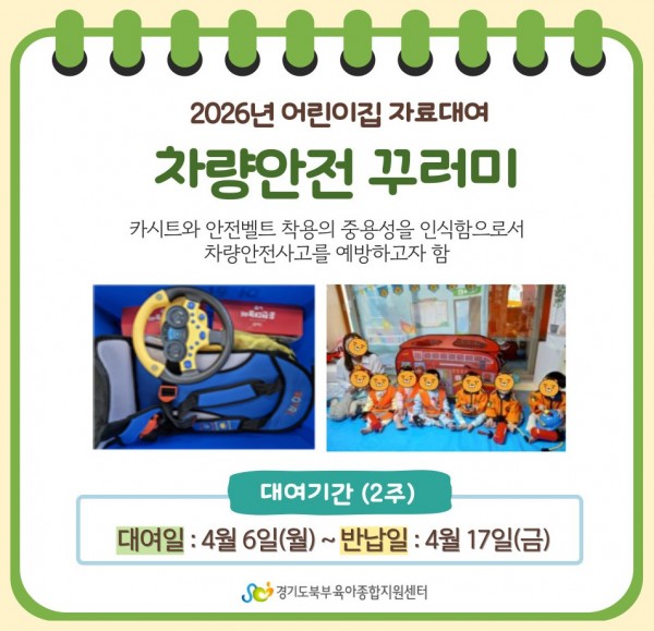 9e40b1001cdc153a1d3c022a3beb0b63_1771380