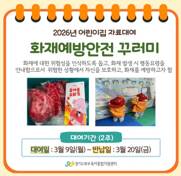 9e40b1001cdc153a1d3c022a3beb0b63_1771380