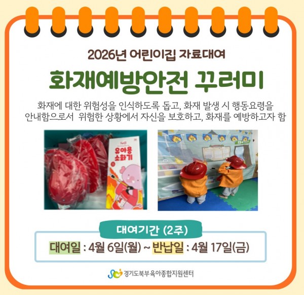 9e40b1001cdc153a1d3c022a3beb0b63_1771381