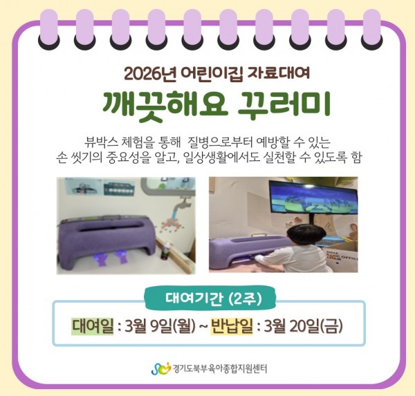 9e40b1001cdc153a1d3c022a3beb0b63_1771386