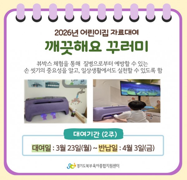 9e40b1001cdc153a1d3c022a3beb0b63_1771386