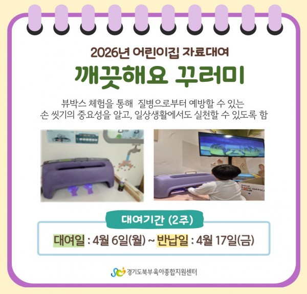 9e40b1001cdc153a1d3c022a3beb0b63_1771387