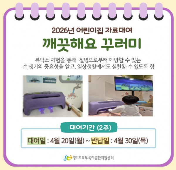 9e40b1001cdc153a1d3c022a3beb0b63_1771387