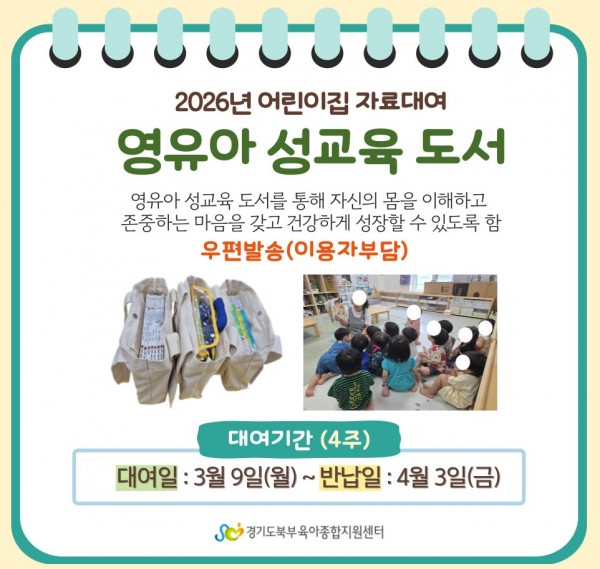 9e40b1001cdc153a1d3c022a3beb0b63_1771387