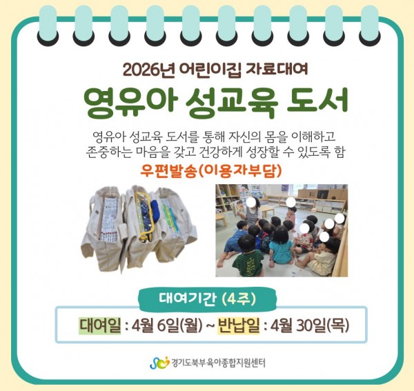 9e40b1001cdc153a1d3c022a3beb0b63_1771387