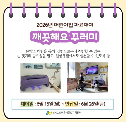 6c7fd09b3f8948c6756bc28517184d8e_1774315