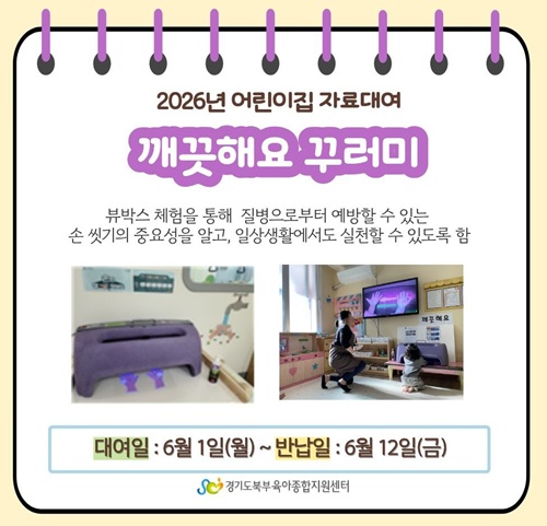 6c7fd09b3f8948c6756bc28517184d8e_1774315