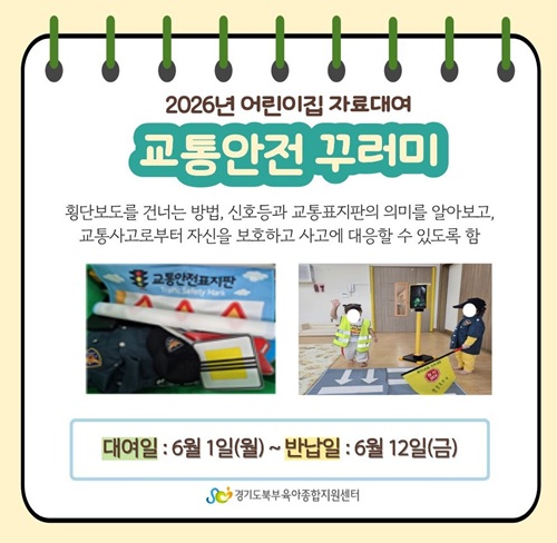 6c7fd09b3f8948c6756bc28517184d8e_1774316