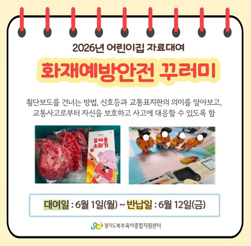 6c7fd09b3f8948c6756bc28517184d8e_1774316987_7144.jpg 6c7fd09b3f8948c6756bc28517184d8e_1774316