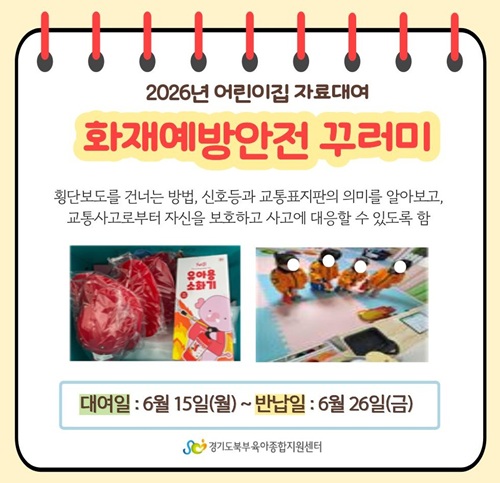 6c7fd09b3f8948c6756bc28517184d8e_1774317149_3576.jpg 6c7fd09b3f8948c6756bc28517184d8e_1774317