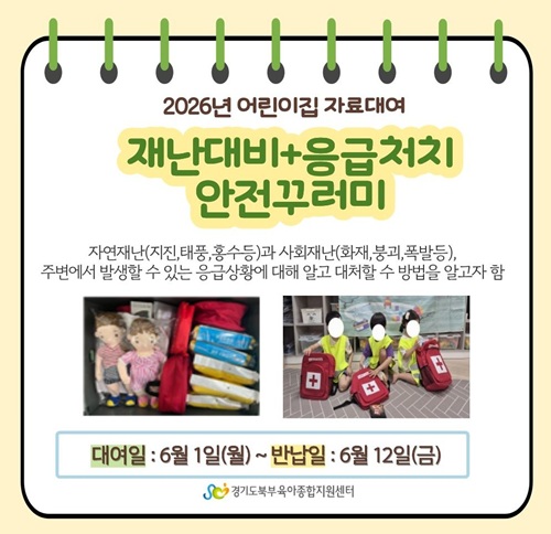 6c7fd09b3f8948c6756bc28517184d8e_1774317