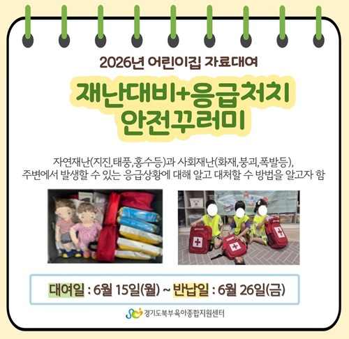 6c7fd09b3f8948c6756bc28517184d8e_1774317