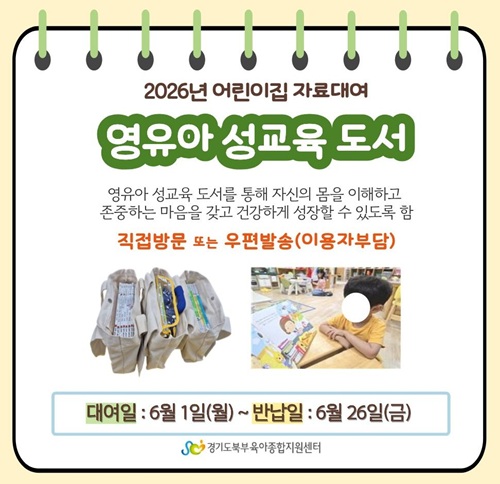 6c7fd09b3f8948c6756bc28517184d8e_1774317