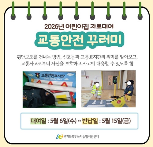 6c7fd09b3f8948c6756bc28517184d8e_1774318