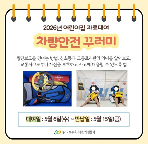 6c7fd09b3f8948c6756bc28517184d8e_1774318