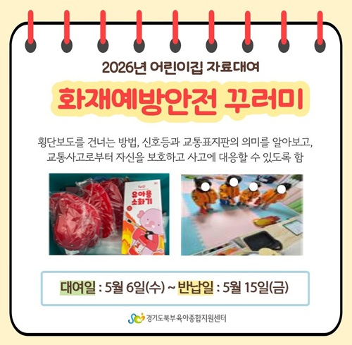 6c7fd09b3f8948c6756bc28517184d8e_1774318