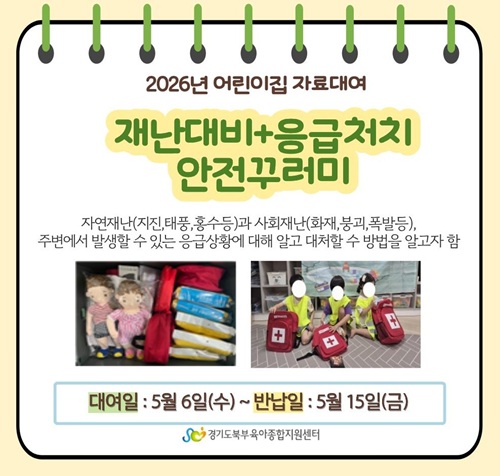 6c7fd09b3f8948c6756bc28517184d8e_1774319