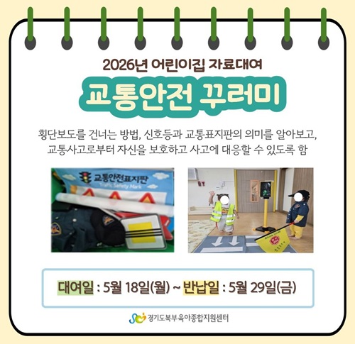 6c7fd09b3f8948c6756bc28517184d8e_1774319