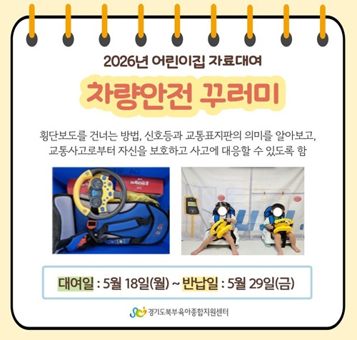 6c7fd09b3f8948c6756bc28517184d8e_1774319