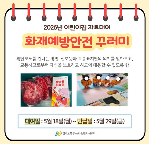 6c7fd09b3f8948c6756bc28517184d8e_1774319