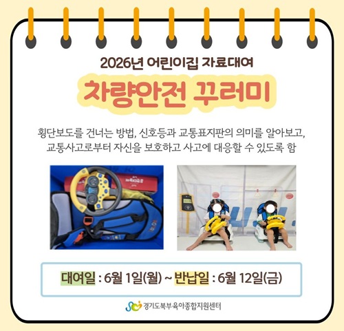 6c7fd09b3f8948c6756bc28517184d8e_1774319993_4596.jpg 6c7fd09b3f8948c6756bc28517184d8e_1774319