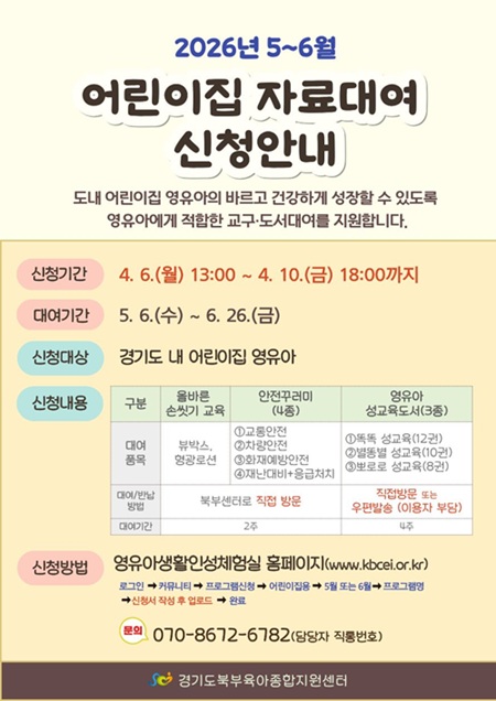 40b31980e3dd5308af38cdb7ffe28443_1775002