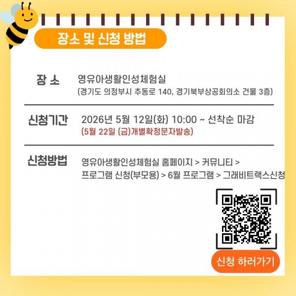 4349d00c02c92360ab7492aef54b13ea_1778484