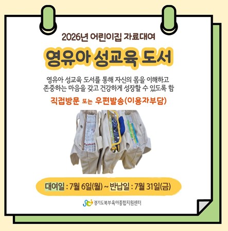 ee7a54bf29c85777522d60eaa6eb0e88_1782283845_7297.jpg ee7a54bf29c85777522d60eaa6eb0e88_1782283