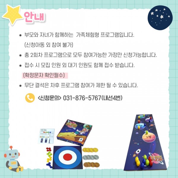 cb021c3d5d67609b0667e72bf2233fea_1786337