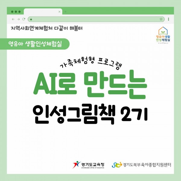 cb021c3d5d67609b0667e72bf2233fea_1786337