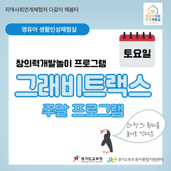 4d7df8f93d24b60df6e9695d4fd399fc_1790666