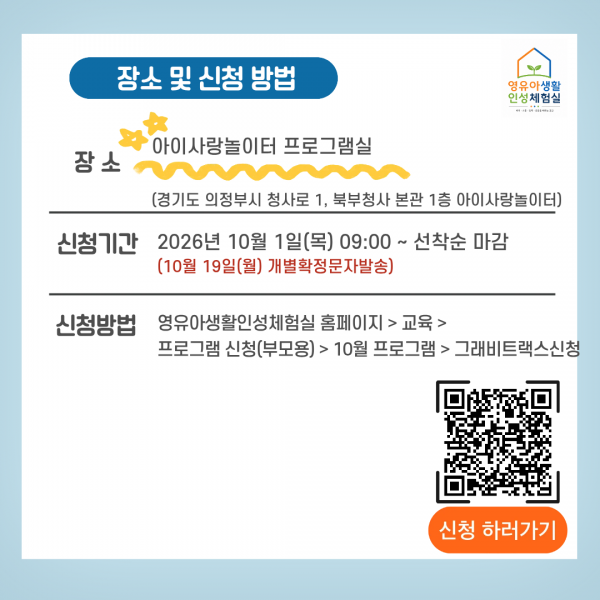 4d7df8f93d24b60df6e9695d4fd399fc_1790666