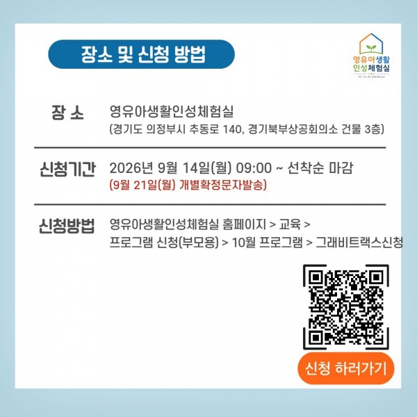 d83ae99e0d1c46521cd2982fa43f015e_1788755