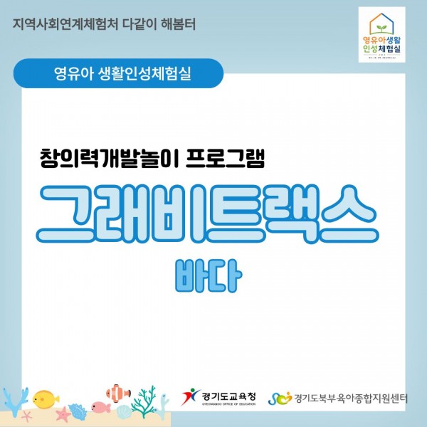 d83ae99e0d1c46521cd2982fa43f015e_1788756